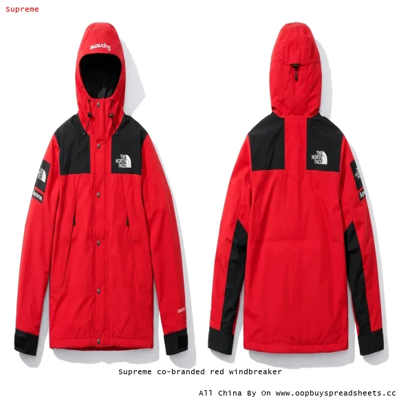 Supreme co-branded red windbreaker