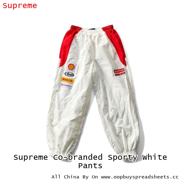 Supreme Co-branded Sporty White Pants