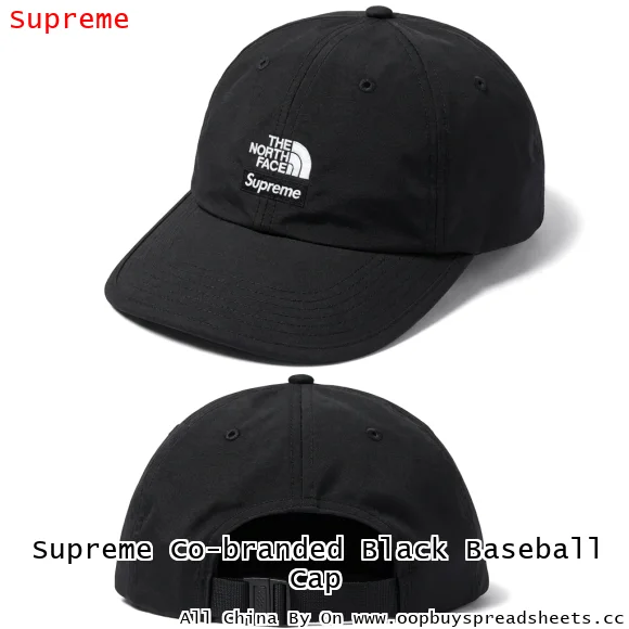 Supreme Co-branded Black Baseball Cap