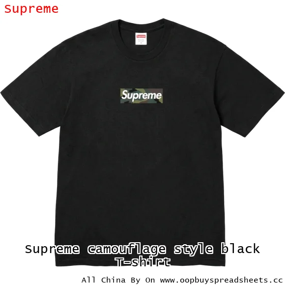 Supreme camouflage style black T-shirt