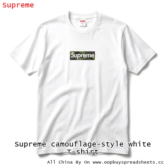 Supreme camouflage-style white T-shirt