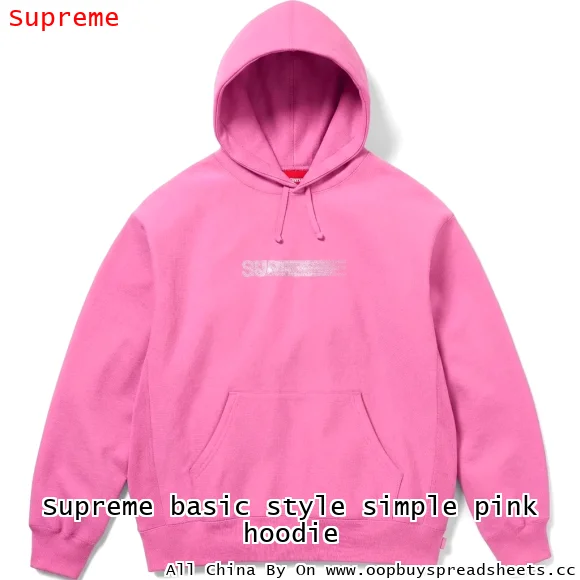 Supreme basic style simple pink hoodie