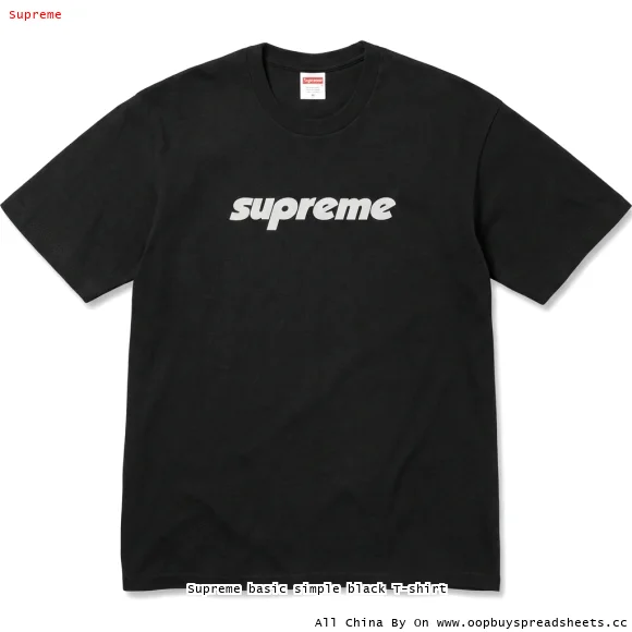 Supreme basic simple black T-shirt