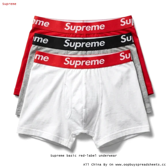 Supreme basic red-label underwear