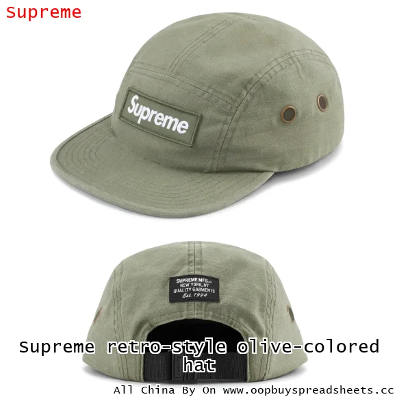 Supreme retro-style olive-colored hat