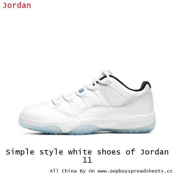 Simple style white shoes of Jordan 11