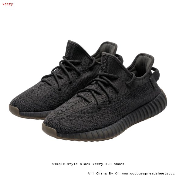 Simple-style black Yeezy 350 shoes