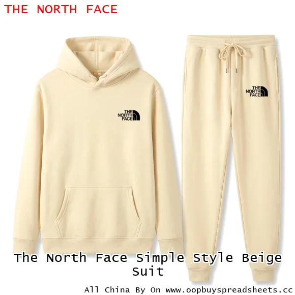 The North Face Simple Style Beige Suit