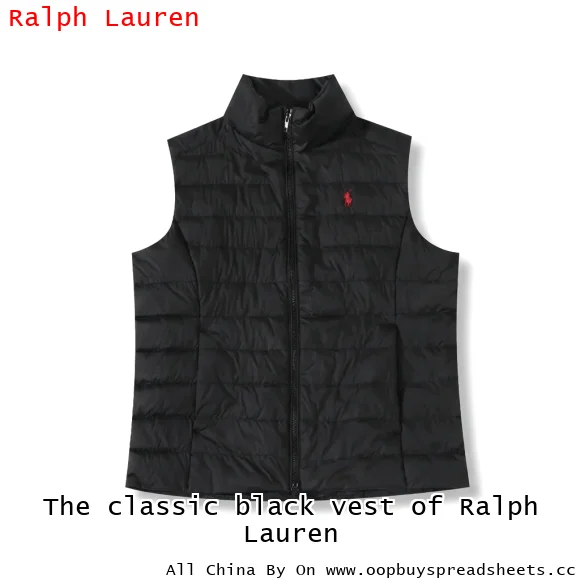 The classic black vest of Ralph Lauren