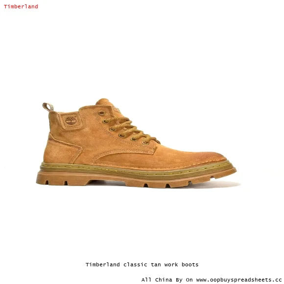 Timberland classic tan work boots