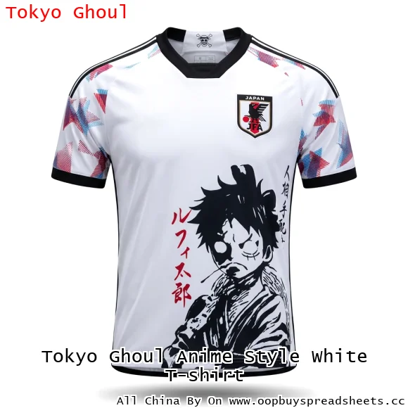 Tokyo Ghoul Anime Style White T-shirt