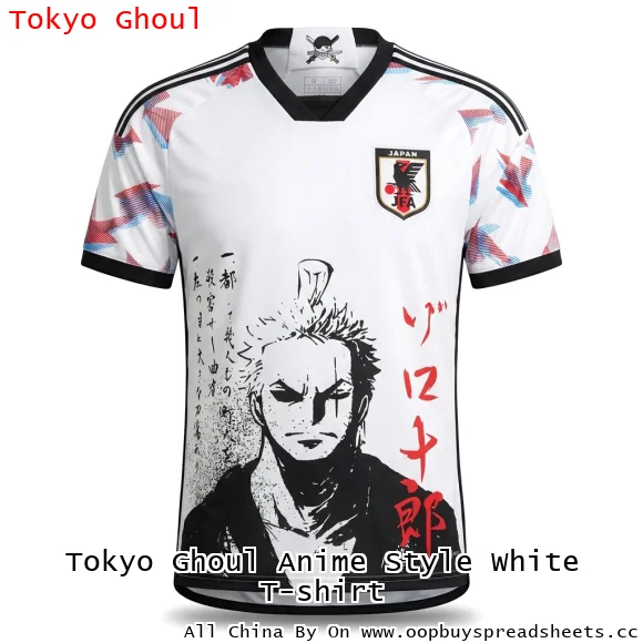 Tokyo Ghoul Anime Style White T-shirt