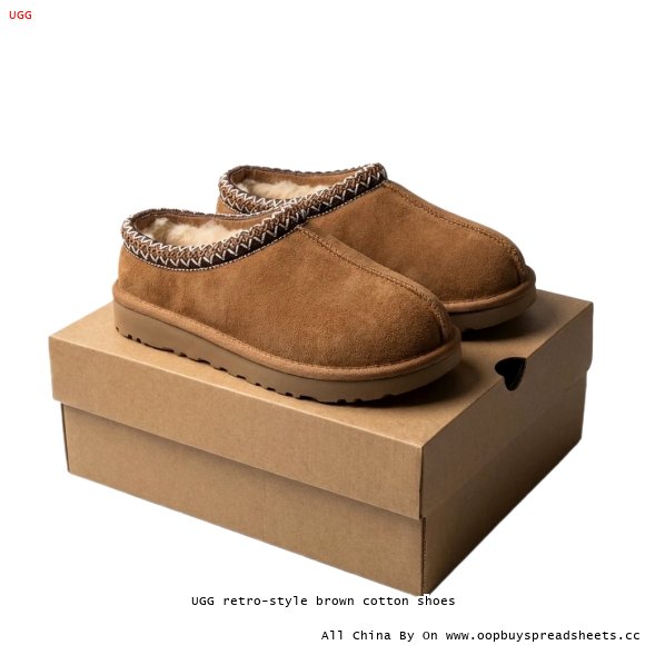 UGG retro-style brown cotton shoes