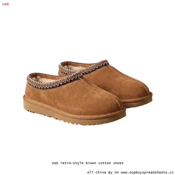 UGG retro-style brown cotton shoes