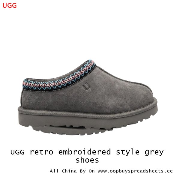 UGG retro embroidered style grey shoes