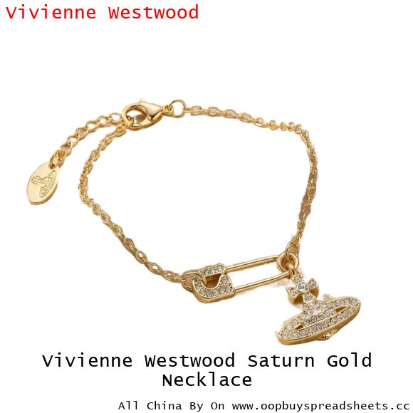 Vivienne Westwood Saturn Gold Necklace