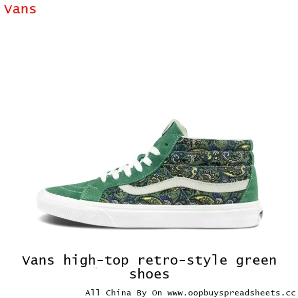 Vans high-top retro-style green shoes