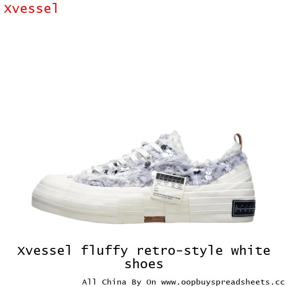 Xvessel fluffy retro-style white shoes