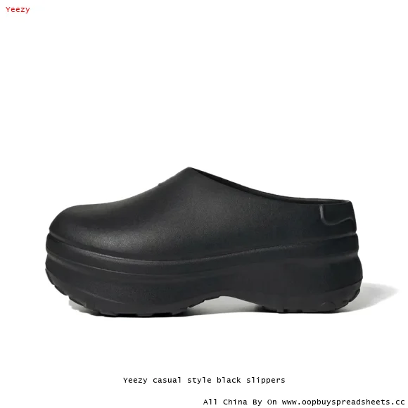 Yeezy casual style black slippers