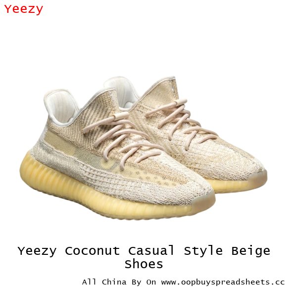 Yeezy Coconut Casual Style Beige Shoes