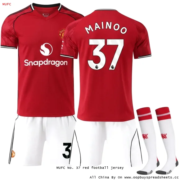 MUFC No. 37 red football jersey