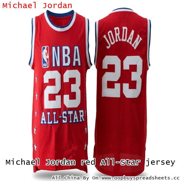 Michael Jordan red All-Star jersey
