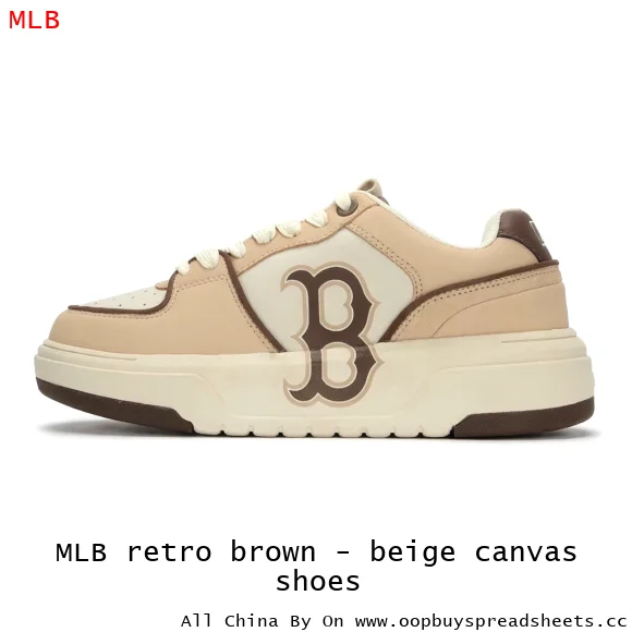 MLB retro brown - beige canvas shoes