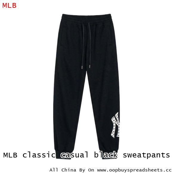MLB classic casual black sweatpants