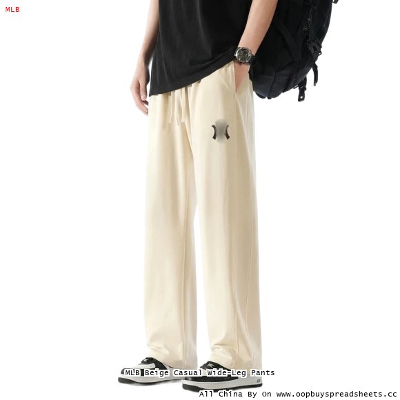 MLB Beige Casual Wide-Leg Pants