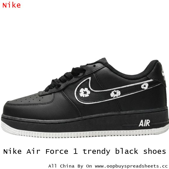 Nike Air Force 1 trendy black shoes
