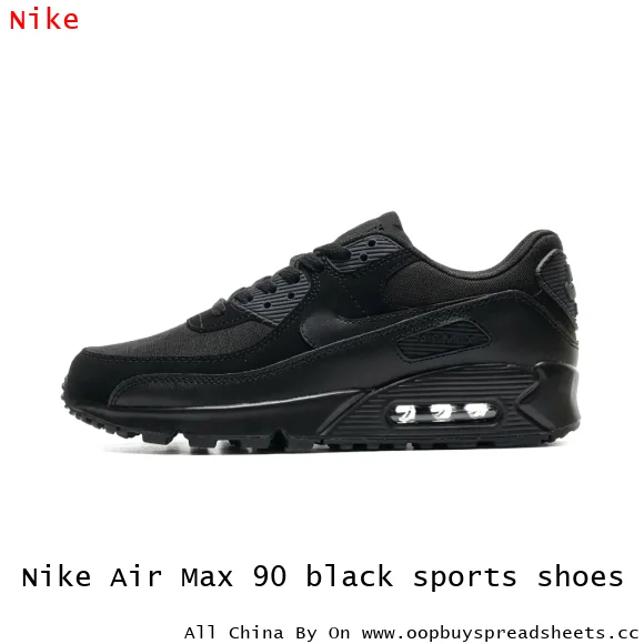 Nike Air Max 90 black sports shoes