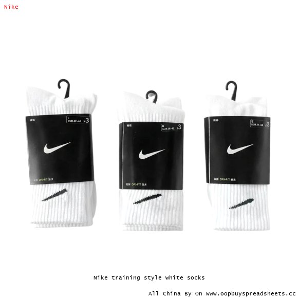 Nike training style white socks