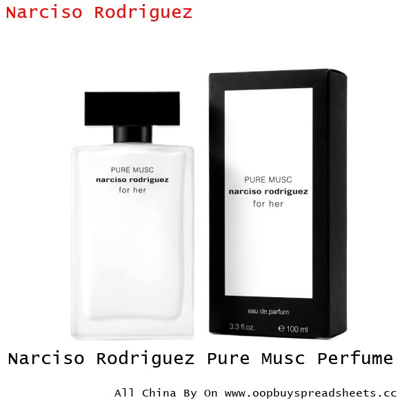 Narciso Rodriguez Pure Musc Perfume