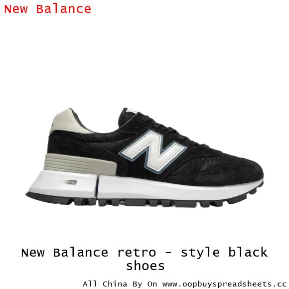 New Balance retro - style black shoes