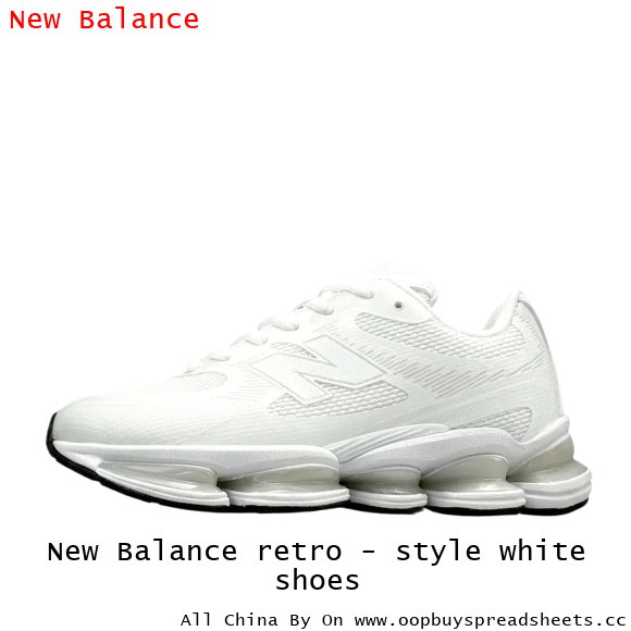 New Balance retro - style white shoes