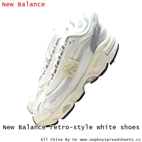 New Balance retro-style white shoes