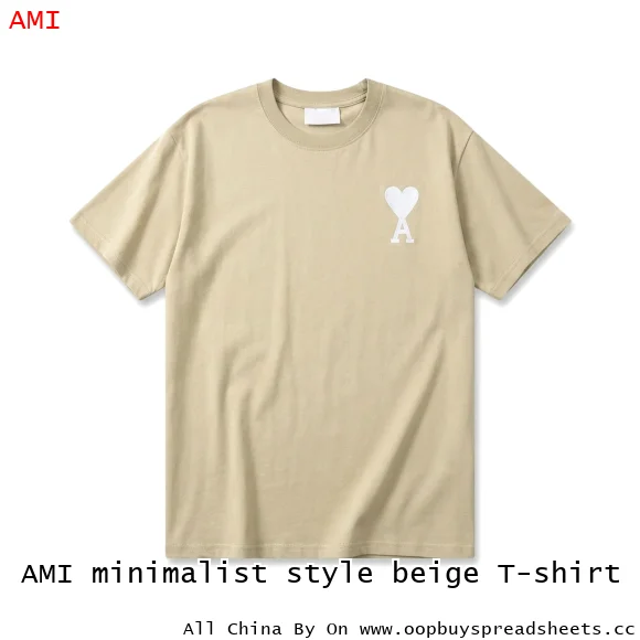 AMI minimalist style beige T-shirt