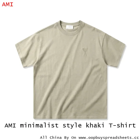 AMI minimalist style khaki T-shirt