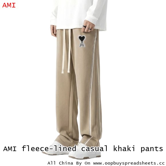 AMI fleece-lined casual khaki pants