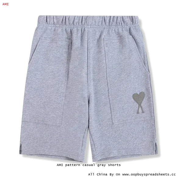 AMI pattern casual gray shorts