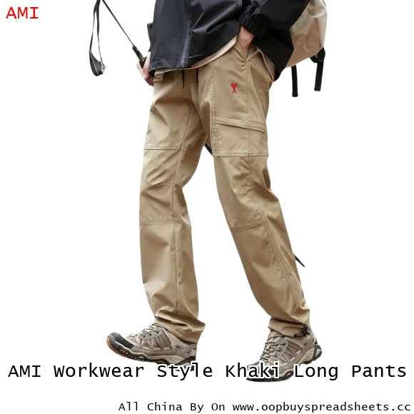 AMI Workwear Style Khaki Long Pants
