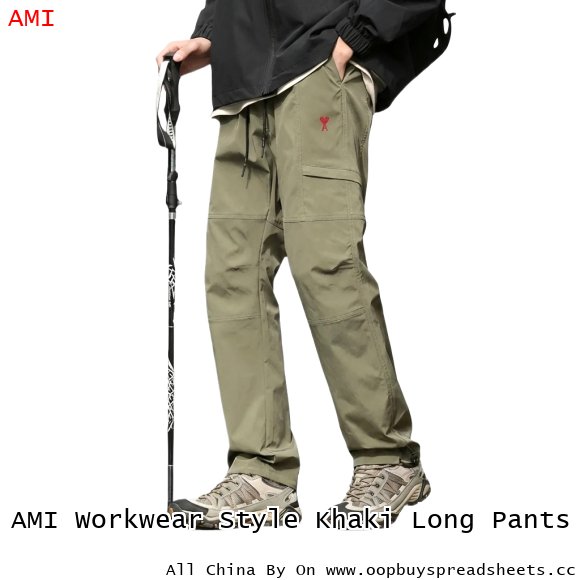 AMI Workwear Style Khaki Long Pants