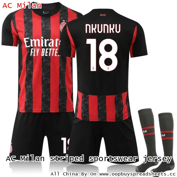 AC Milan striped sportswear jersey