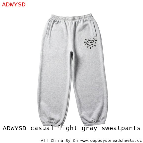 ADWYSD casual light gray sweatpants