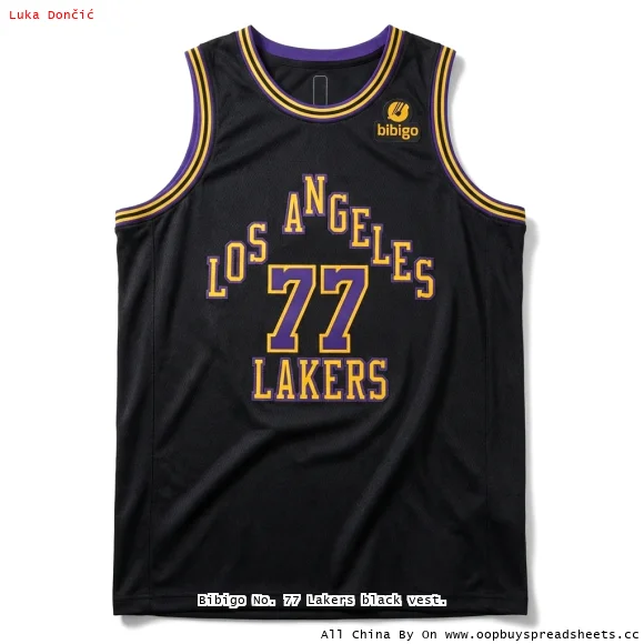 Bibigo No. 77 Lakers black vest.