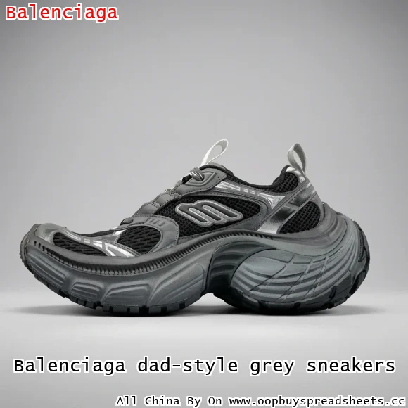 Balenciaga dad-style grey sneakers