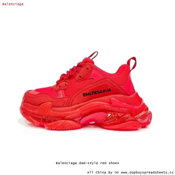 Balenciaga dad-style red shoes