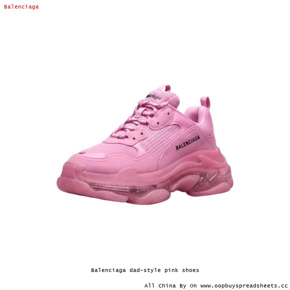 Balenciaga dad-style pink shoes