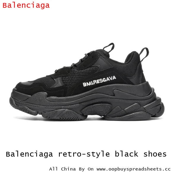 Balenciaga retro-style black shoes