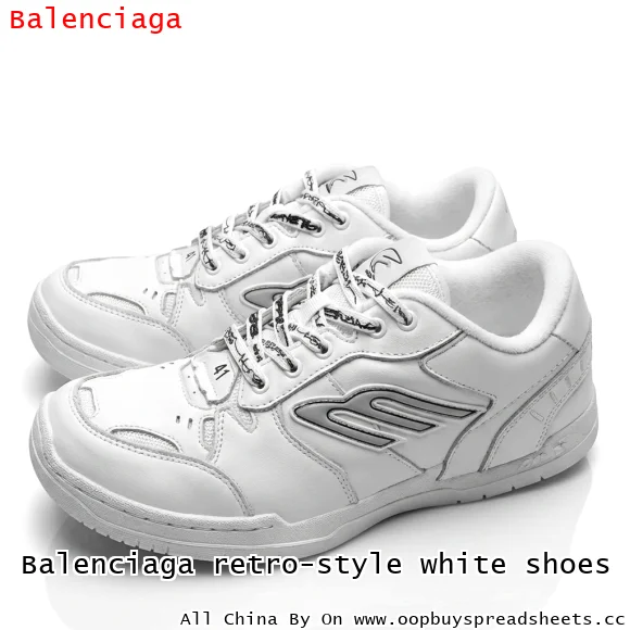 Balenciaga retro-style white shoes
